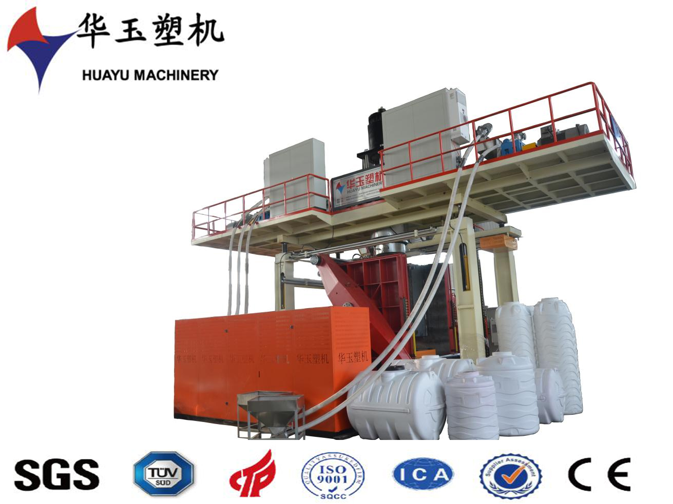 華玉2000升6層華玉吹塑機——節省空間的設計,大型輸出