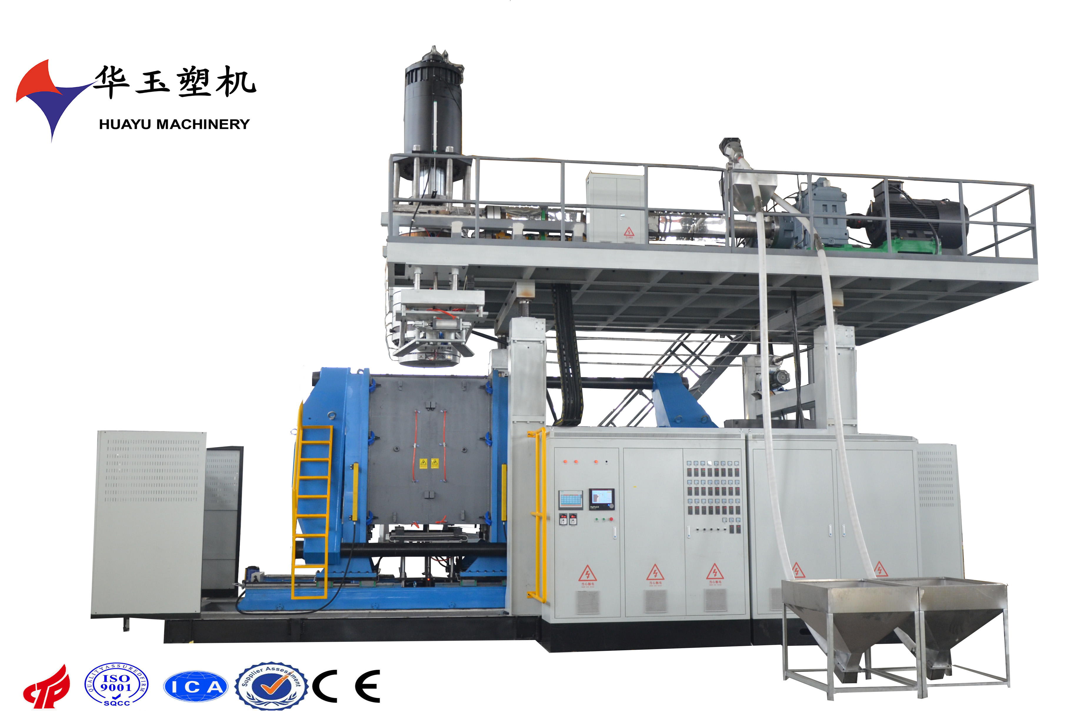 華玉1000L-6吹塑機(jī):大型塑料桶制造的精密工程